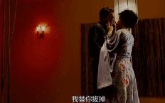 金星变性前电影,金星变性的电影是什么