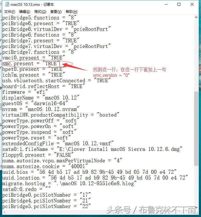 vmware虚拟机安装mac蓝屏,mac安装虚拟机后怎么切换输入法