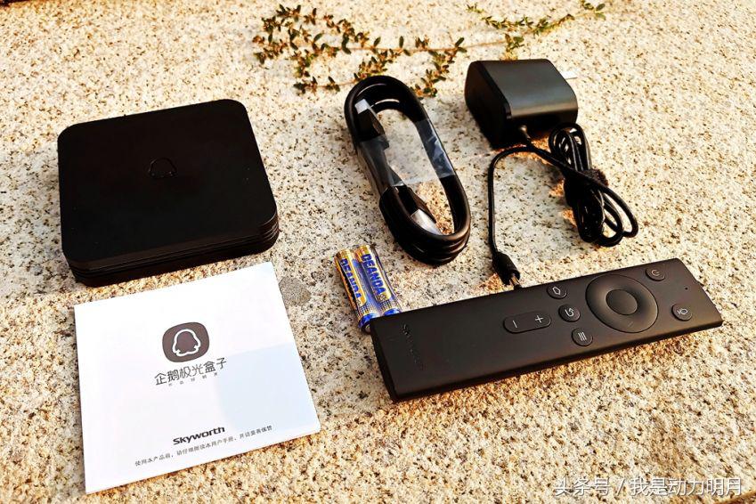 腾讯企鹅极光4pro电视盒子评测,企鹅极光盒子1s与小米盒子4