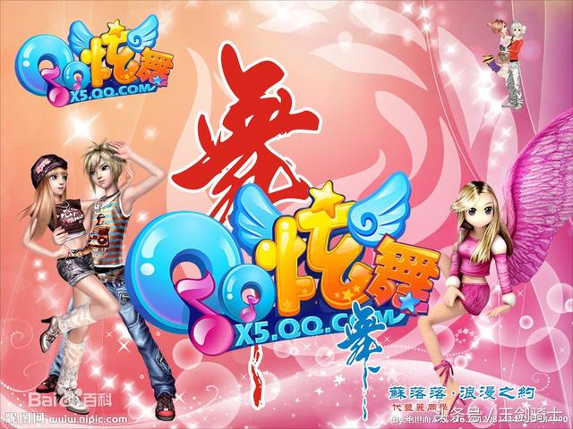 十大网络游戏排名最新排行榜,女生最爱玩的网络游戏