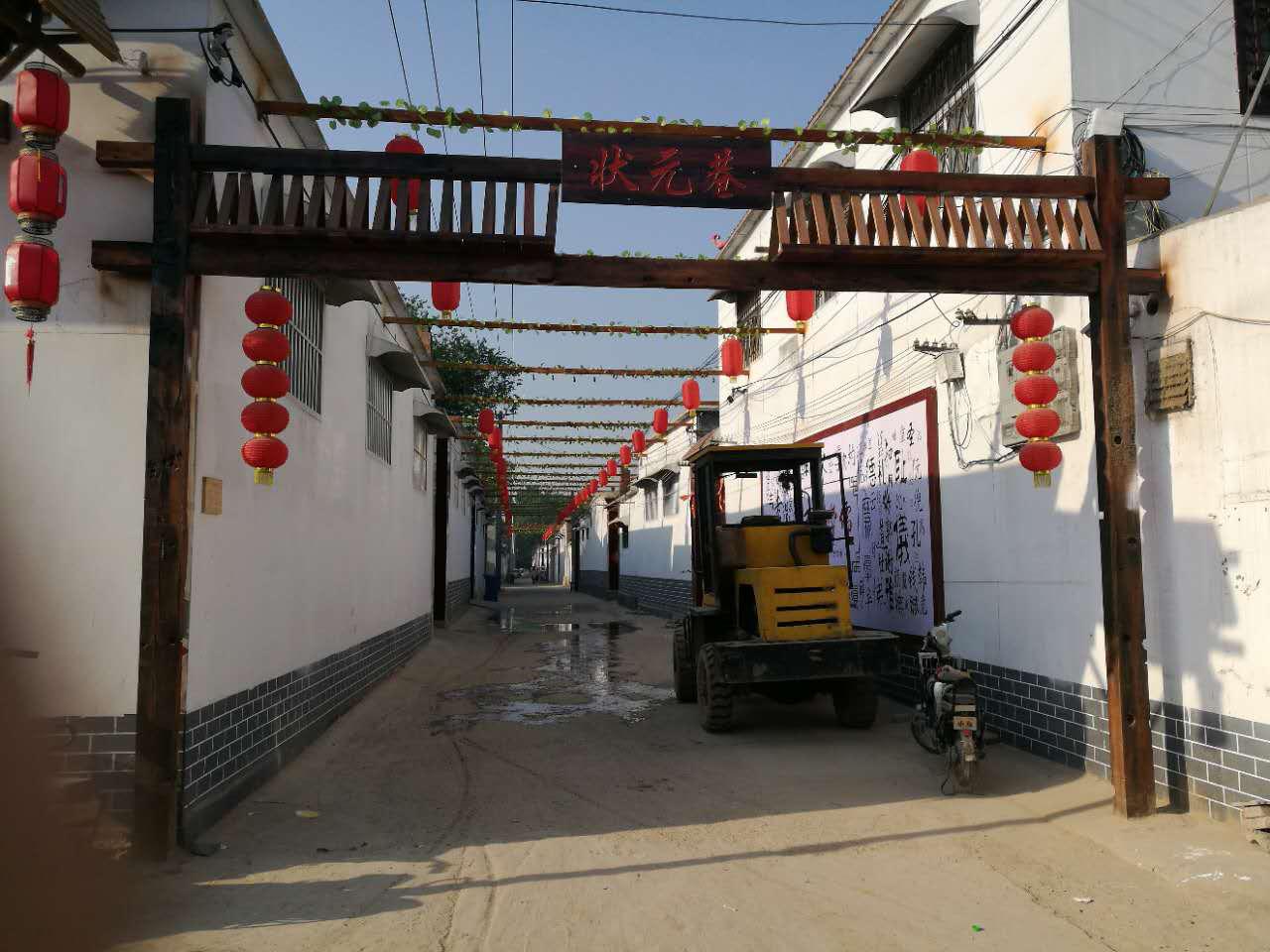 多彩台前，这座小城的热情即将被点燃！