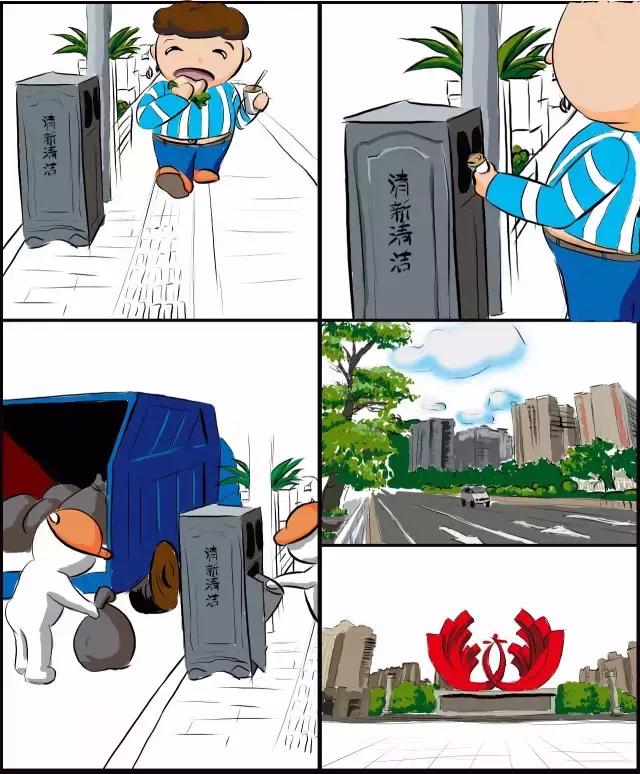 古天乐这六战神是怎么打上去的,古天乐四大毒虫