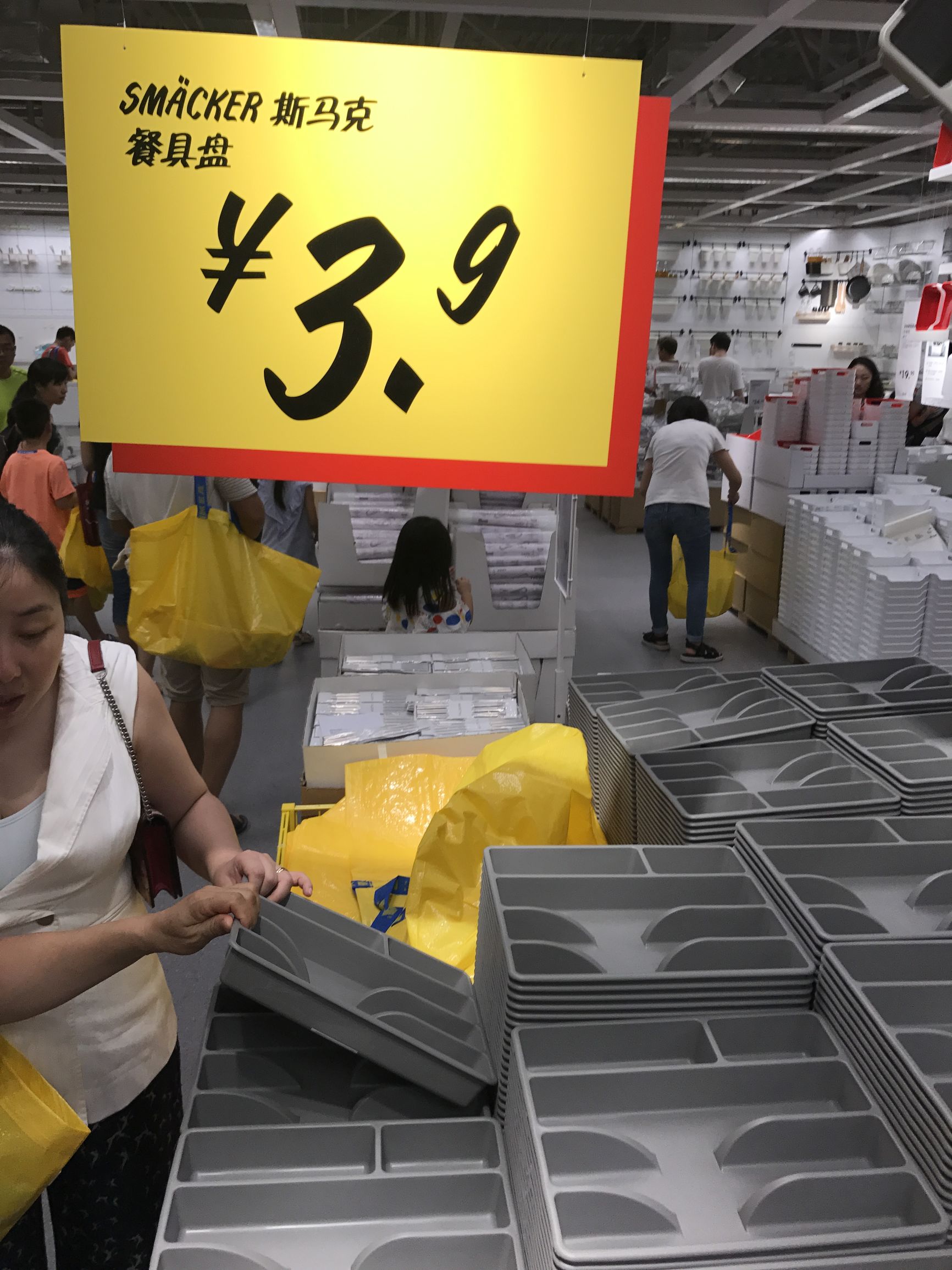 济南宜家必买好物推荐,济南宜家十大必买清单