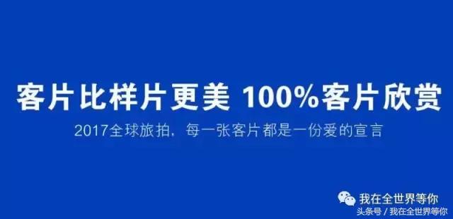 婚纱照拍摄风格攻略简单,如何拍出独一无二的婚纱照