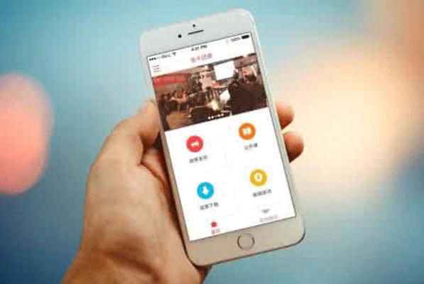 app定制开发的完整流程与步骤,开发app流程