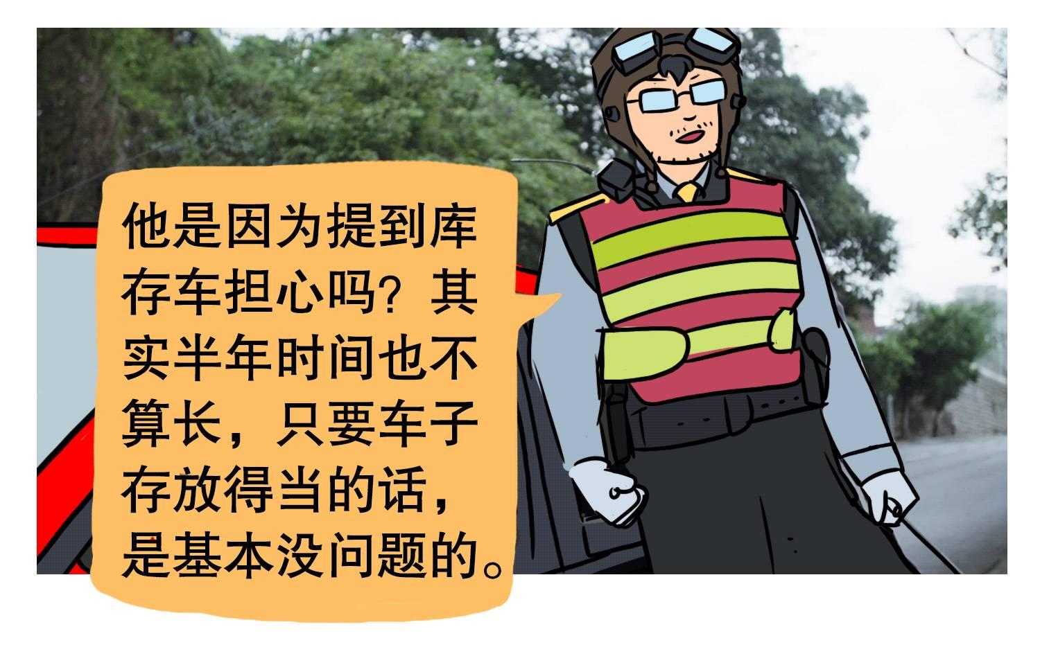 买的新车要换机油吗,才买的新车就提示换机油