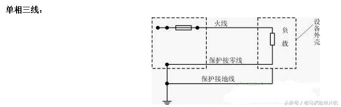 电工接线三相四线,电工三相四线怎么接