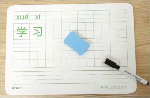 晨光文具官方旗舰店秒杀,晨光文具品牌直销旗舰店