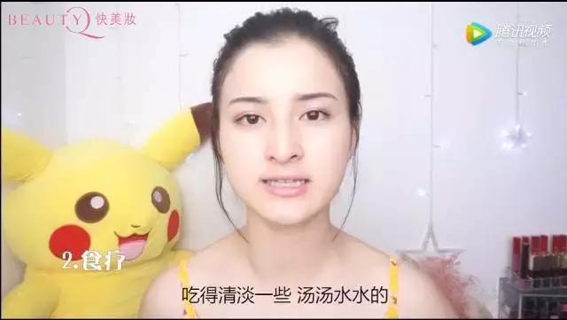 脸上的痘痘痘印怎么最有效的去除,痘痘红痘印黑痘印