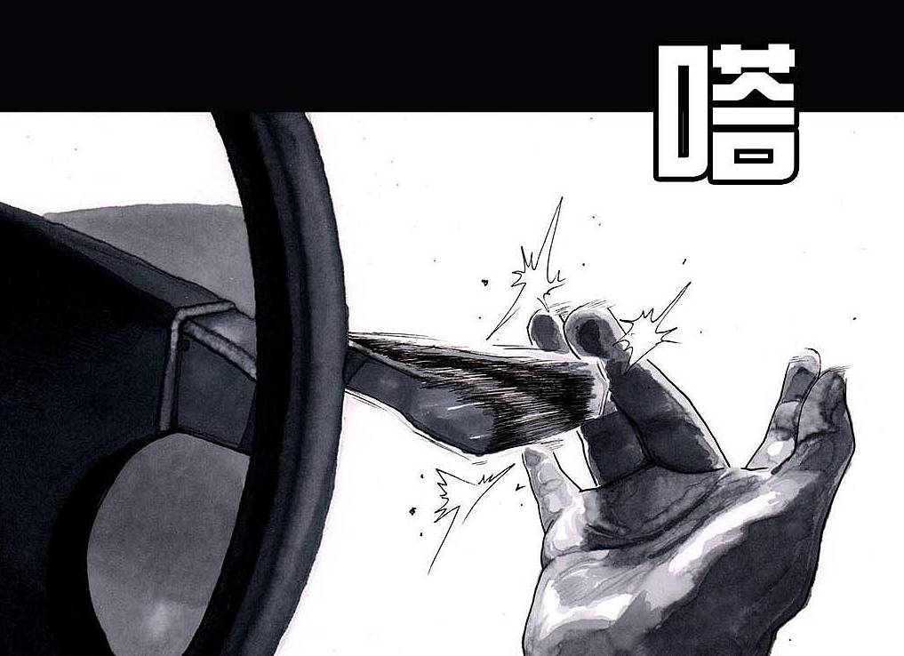 一个被挣钱耽误的教练,被唱歌耽误的设计师