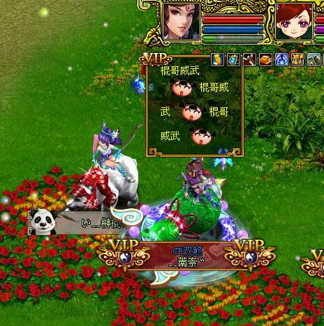 初心不变十一年少年变大叔，为游戏丢了2个女友放弃了理想的大学