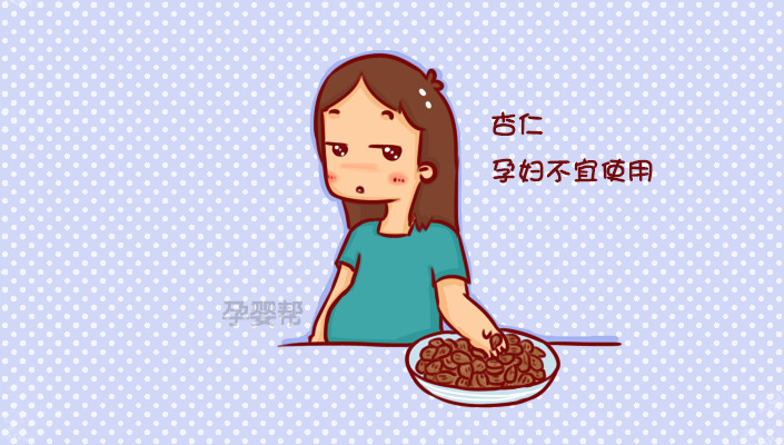 孕期吃坚果有什么好处坏处,孕妇期间吃坚果有什么好处