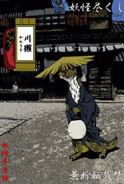 打开你的闹洞尽情畅享，日本百鬼图鉴究竟是真实存在还是历史虚构