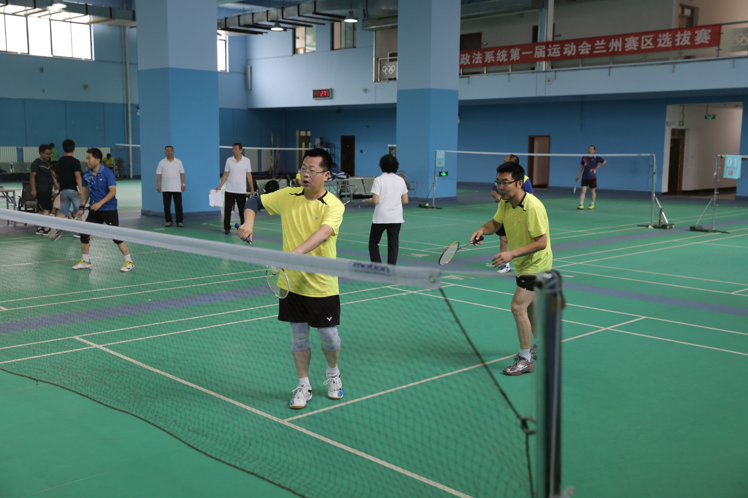 政法队伍运动会,全市政法系统运动会