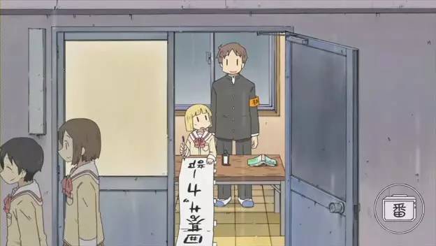 看了这部狗粮番，我们来聊聊日本高中社团