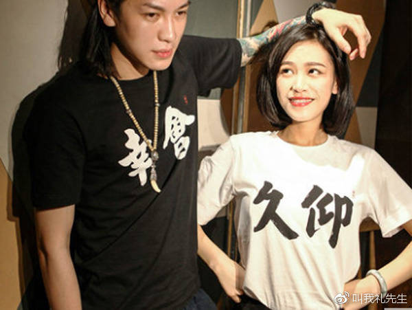 七夕礼物送男生水乳,七夕礼物推荐送男友礼物清单