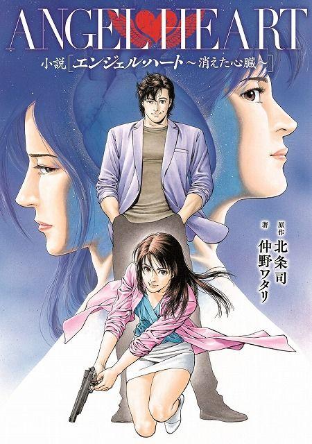 今日动漫热点完整榜单,2017动漫大事