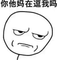 澳洲代购奶粉被掉包,中国人在澳洲买奶粉事件