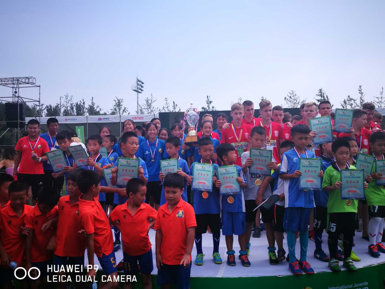 第二届国际青少年足球精英冠军赛,青少年足球赛事落幕