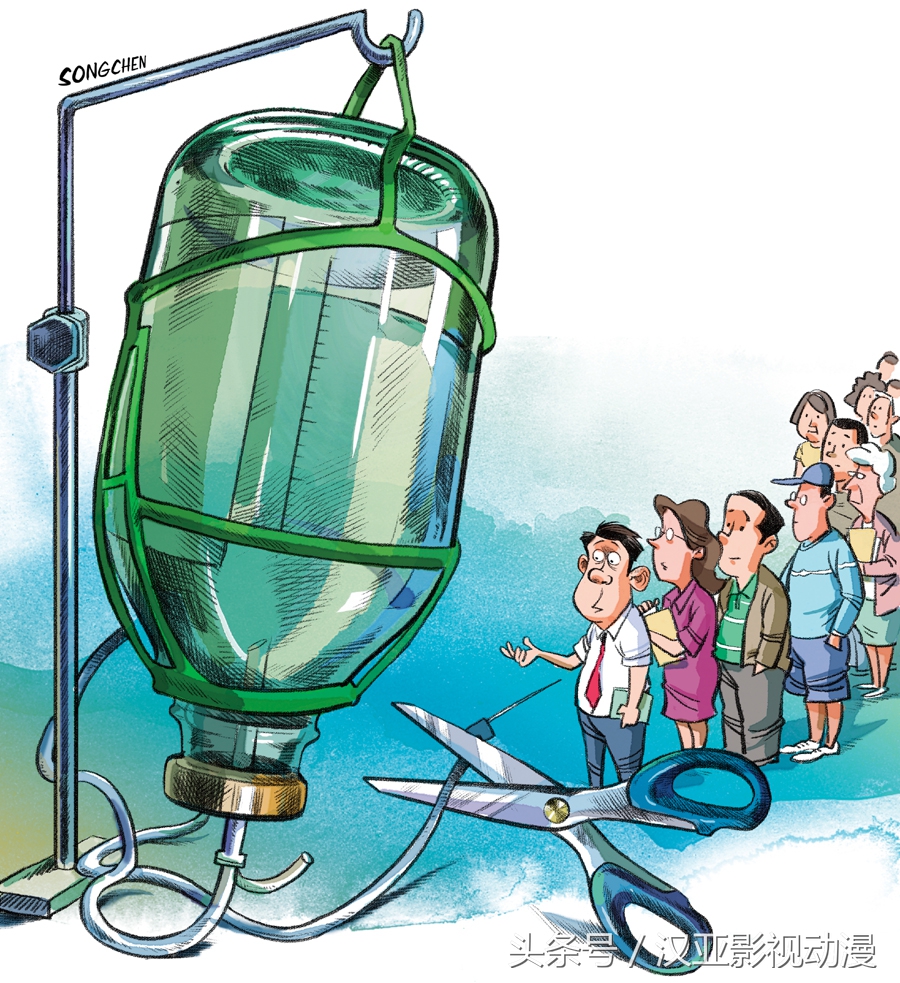 最现实的十张漫画,现实生活中的漫画