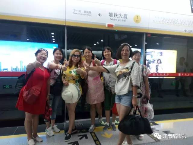 地铁四号线有新消息吗,上海地铁2号线哪站转4号线