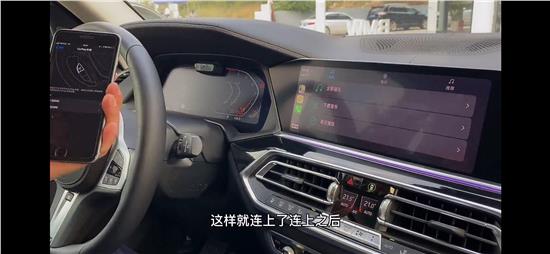 瀹夊崜鎵嬫満濡備綍鐢╟arplay鏃犵嚎鎶曞睆,鎵嬫満杩炴帴carplay鎬庢牱鎶曞睆