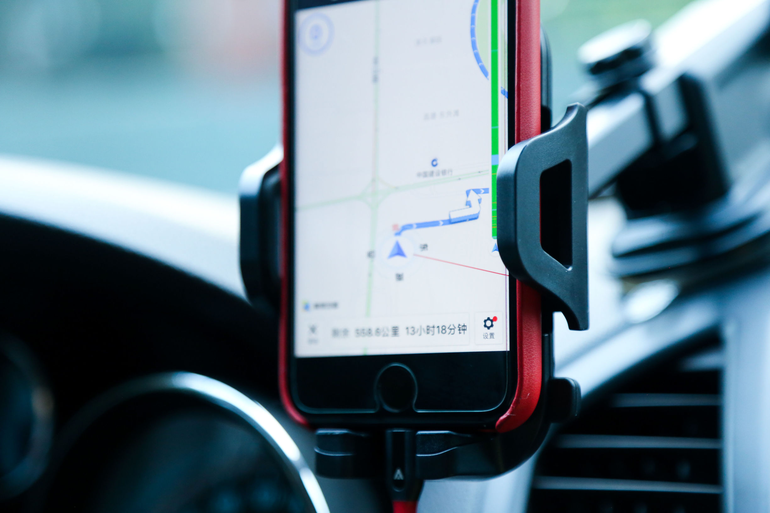 车载手机导航支架推荐最新款,车载导航支架排前十名