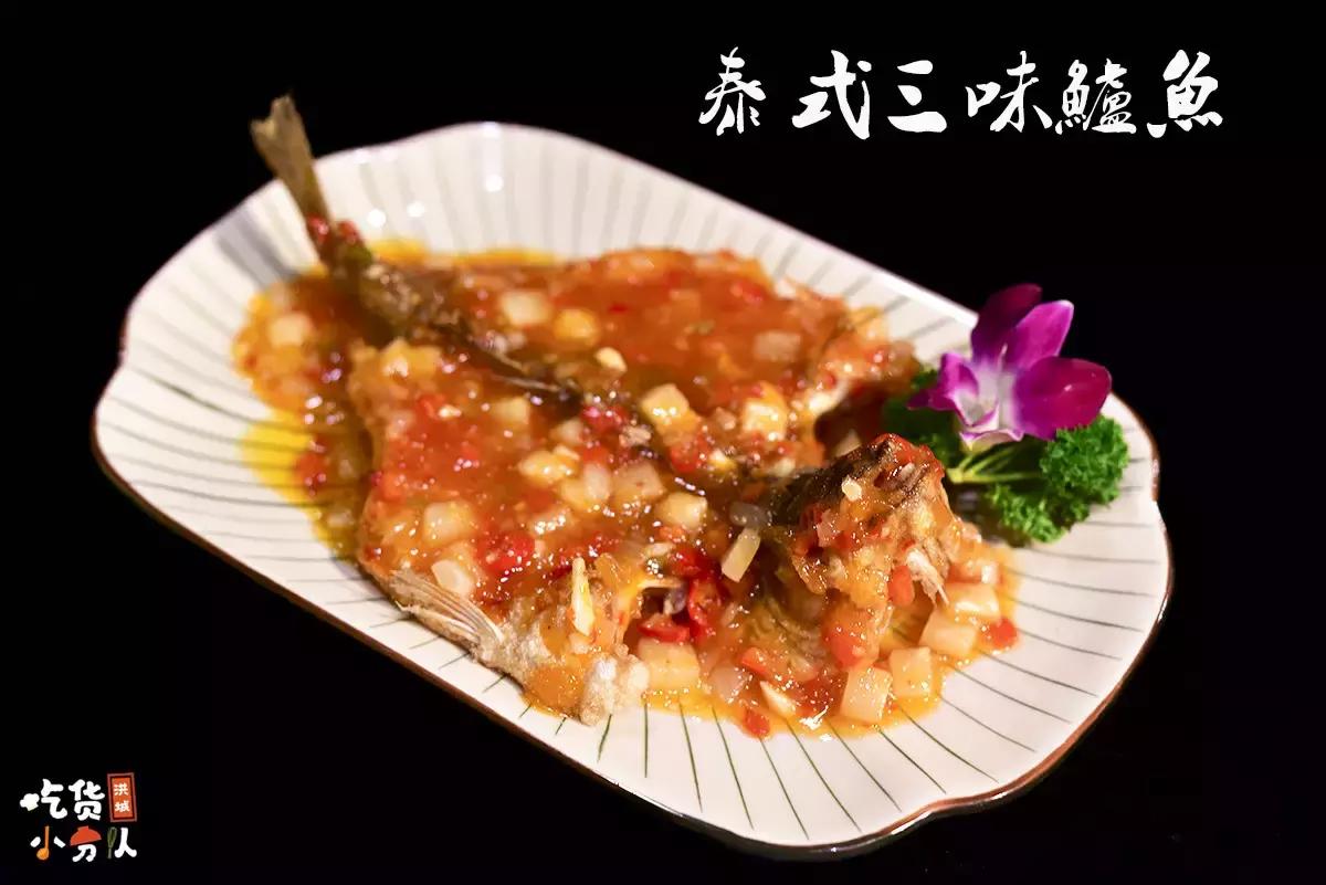 南昌顶级泰餐,在福州也能吃到正宗泰餐