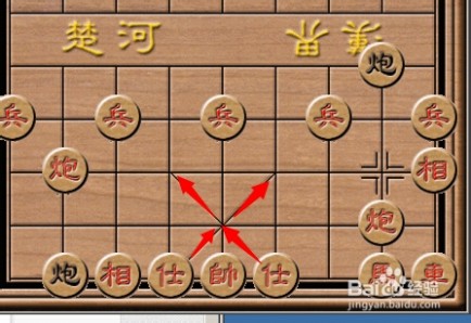 棋经论之论局篇,棋经论原文全文