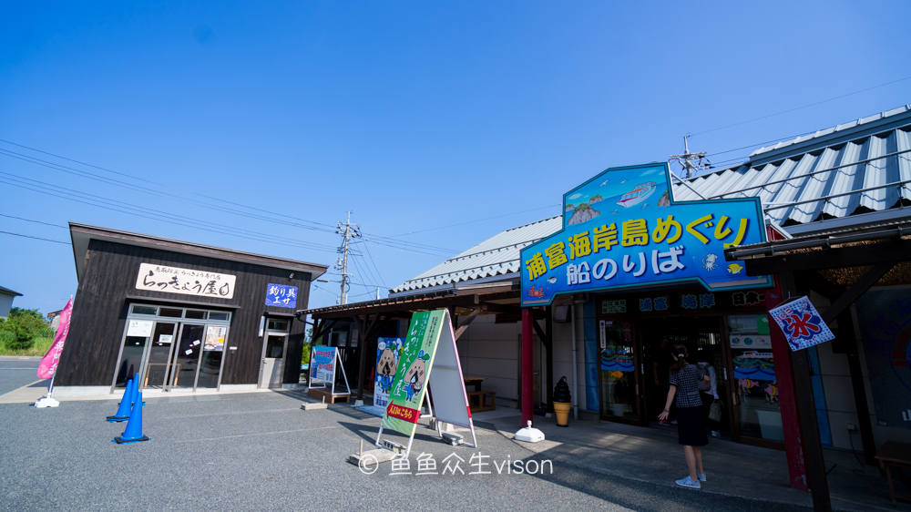 日本东京大阪最值得去的地方,日本大阪深度游攻略