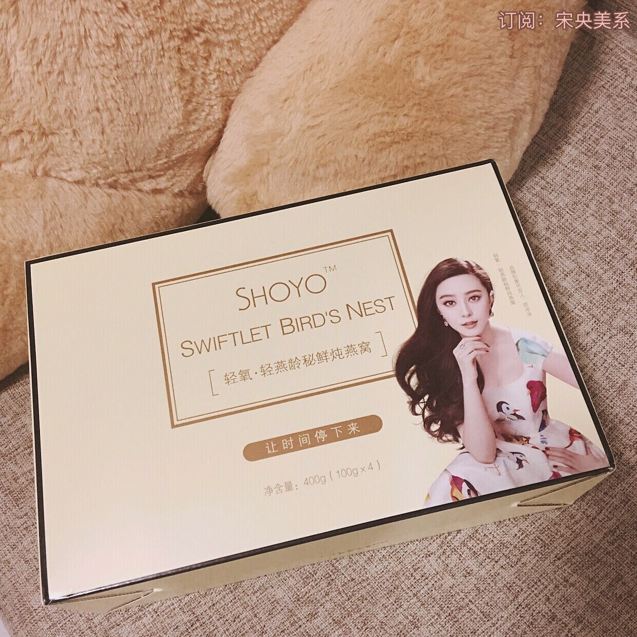 康源保健养生茶,汉方本草养生茶