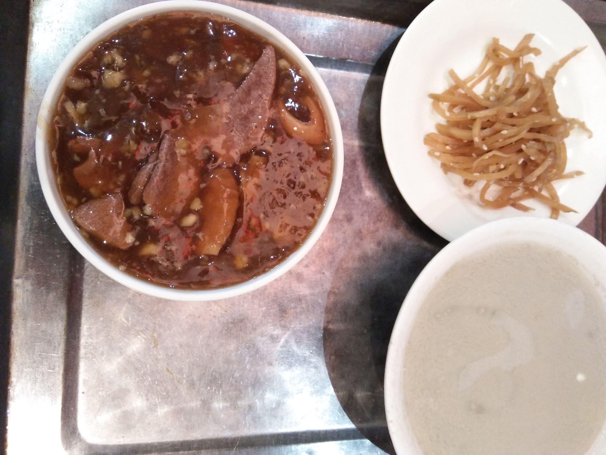 一对吃货,一对吃货日常