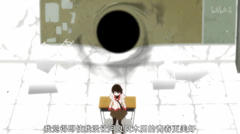 果然神作——开播八年之后,我终于真正看懂的这部动漫