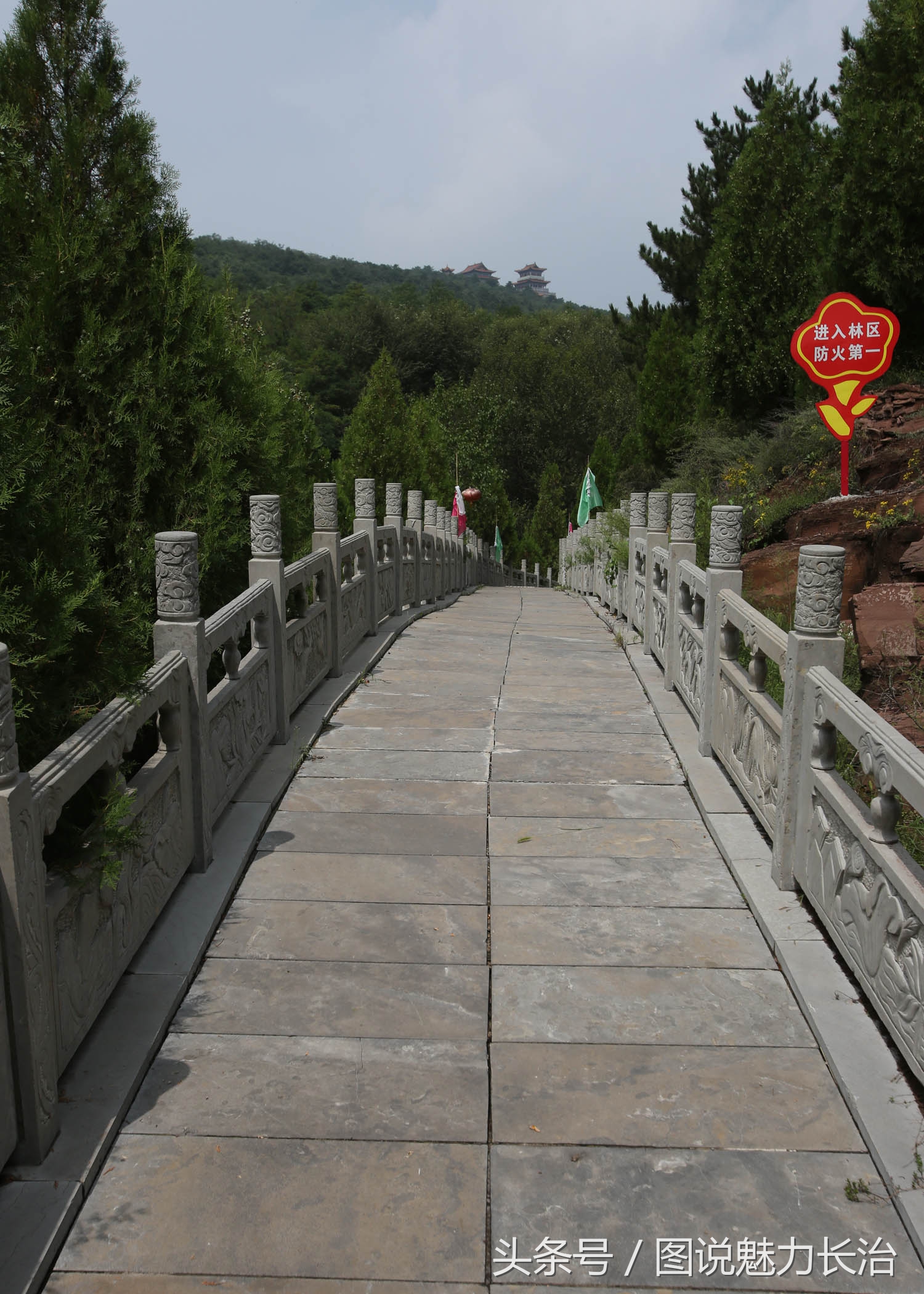 全国百城市足球峰会,2019全国城市足球开幕式