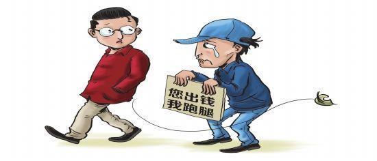 跑腿平台靠什么挣钱,跑腿副业赚1800