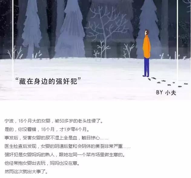 自媒体文章怎么写才有爆点,自媒体文章开头的方法和技巧