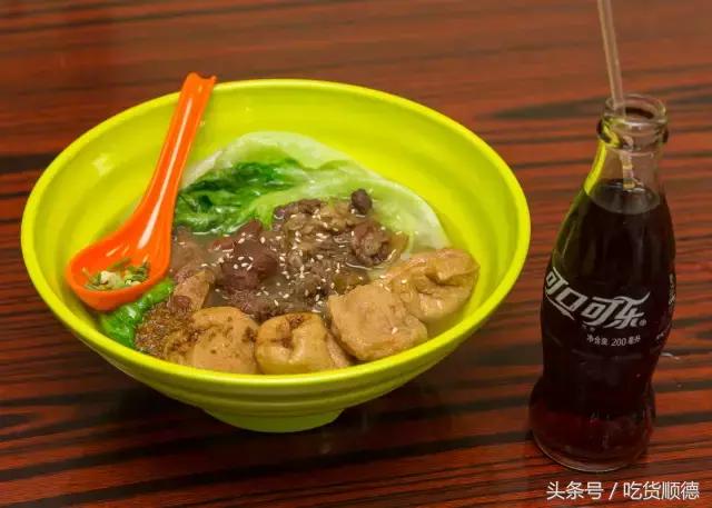 正宗港式车仔面店,正宗港式车仔面优惠套餐