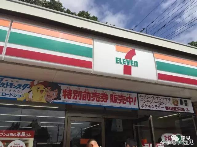 你只是复制了便利店的壳