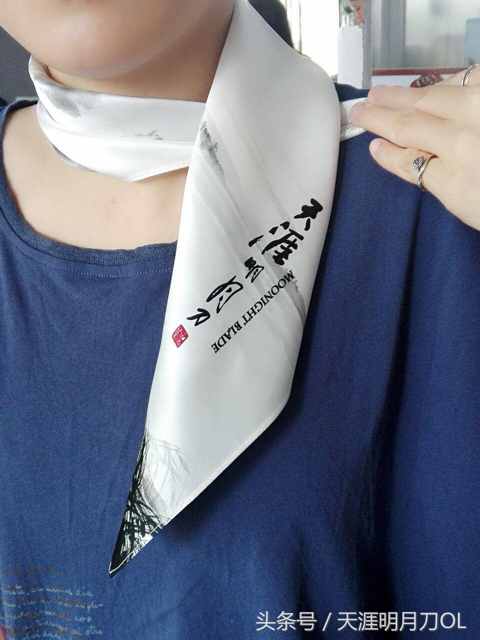 “飞向巅峰，国风起航”天刀8月系列活动精彩呈现