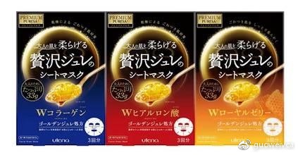 佑天兰面膜测评,佑天兰果冻面膜三款区别
