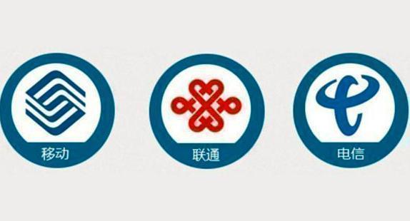 中国联通官方19元月租200g流量,26元流量卡中国联通