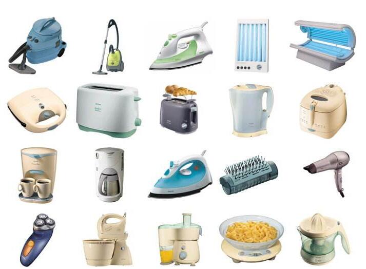 嘉峪关小家电商城,嘉峪关小家电风扇