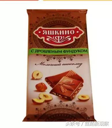 还有哪些好吃的俄罗斯糖果,好吃的正宗俄罗斯糖果