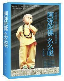 大冰的读者都是什么样的人,大冰的书什么题材