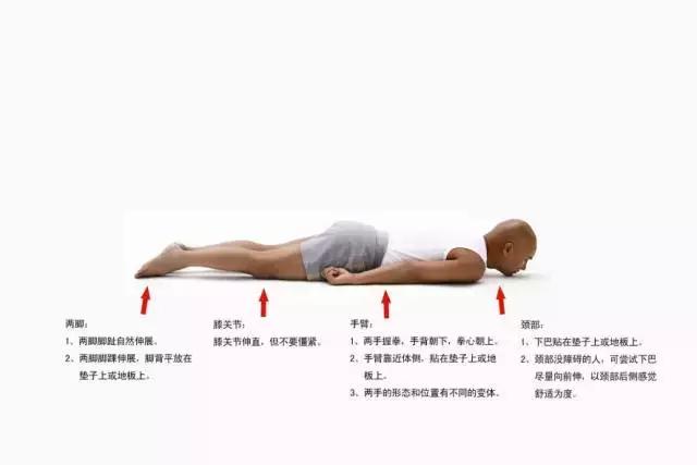 紧致臀腿曲线，这一招“塑”战速决｜体式精讲