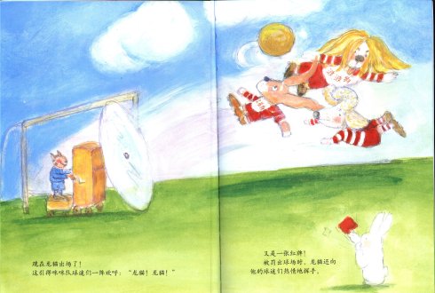 宝妈英文绘本,宝宝必看的绘本