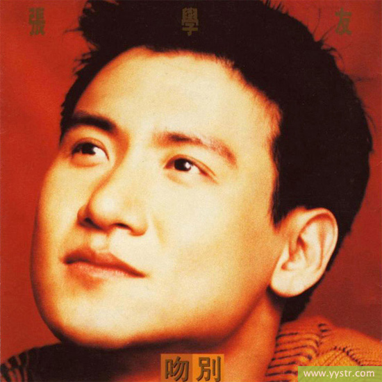 七夕歌曲串烧视频,七夕必听的十大歌曲