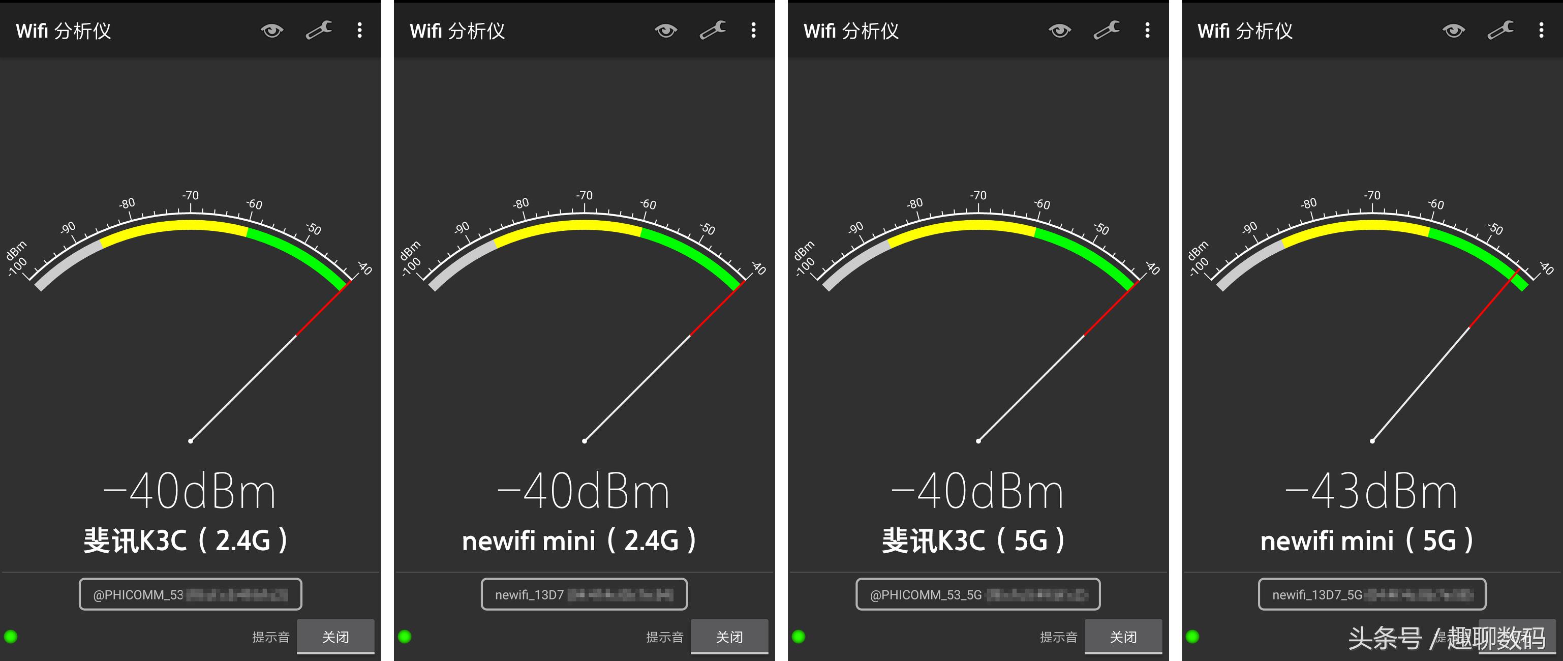 斐讯k3c路由器测评,斐讯k3c路由器如何