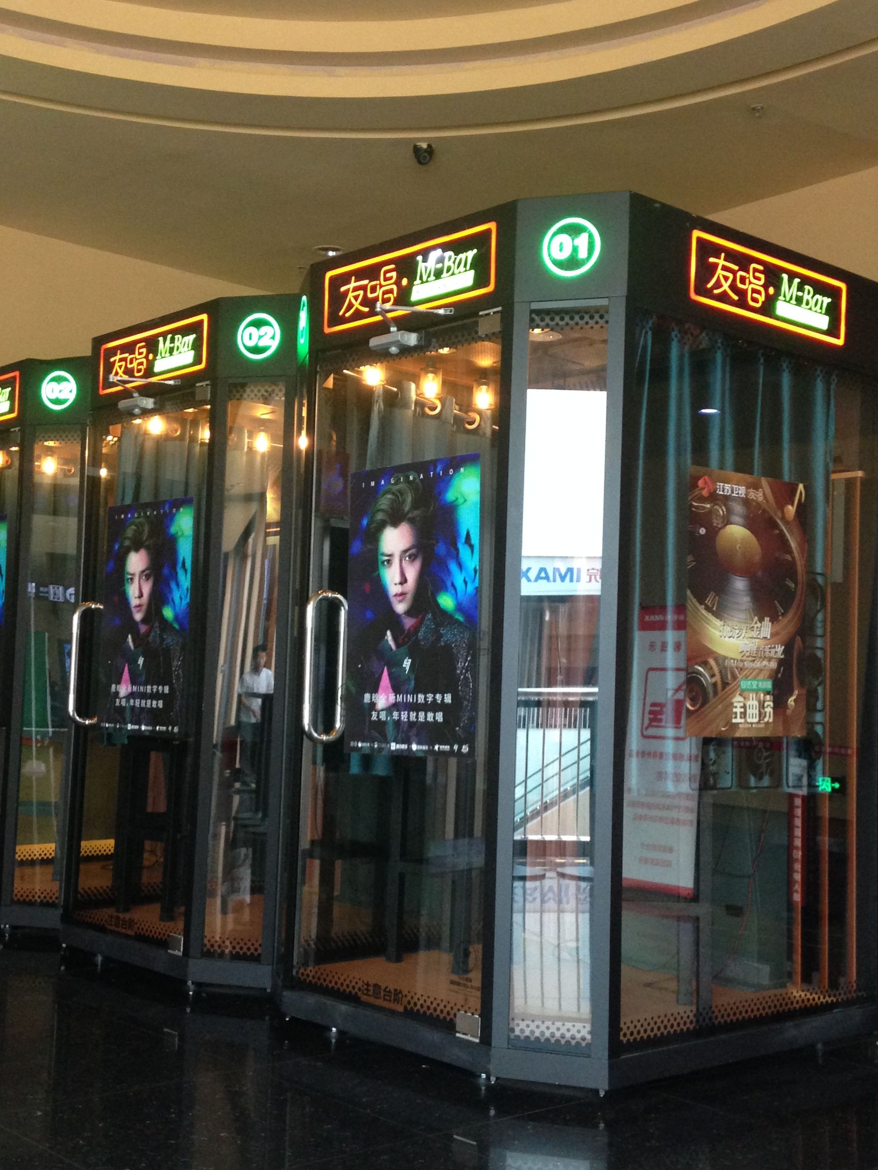 商场小玩意儿,商场新奇的店