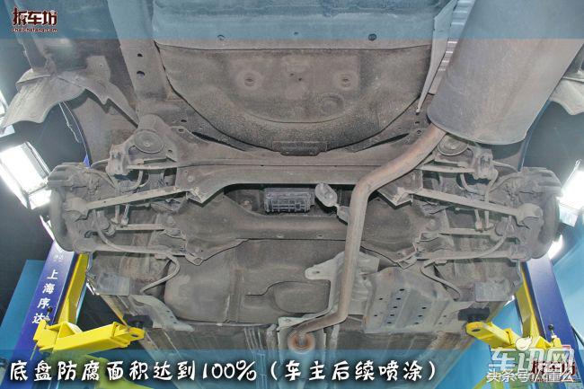 拆车坊之拆解第八代凯美瑞视频,拆车坊拆解本田